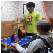 林封儀