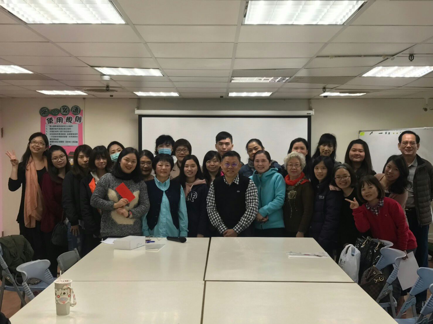 基隆居家托育服務中心 訪視人員聘用資格條件 社團法人中華民國晴天社會福利協會